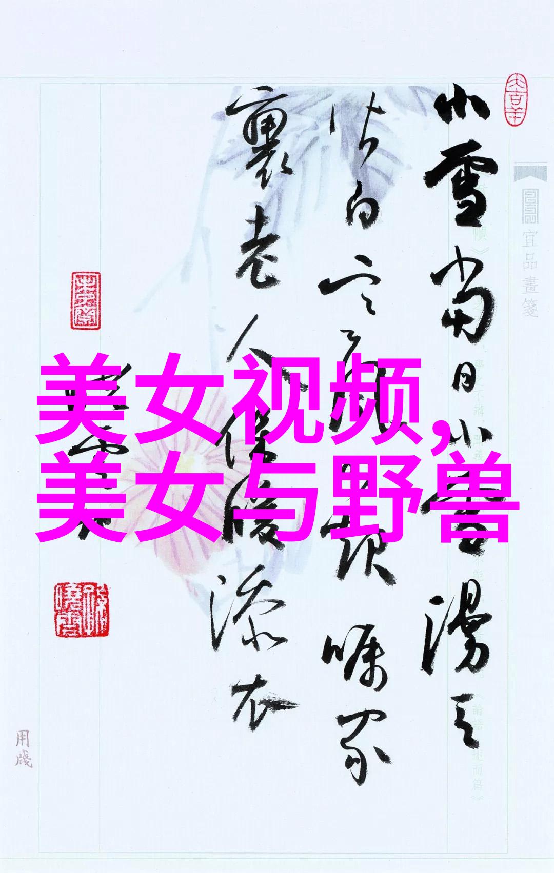 文字识别大师奥利奥和腾讯智图的对决
