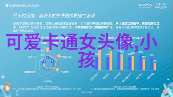 11月11日纪念和平的节日探索十一的历史与文化意义