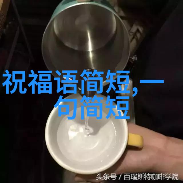 八卦新闻揭秘魏哲鸣个人简历大曝光