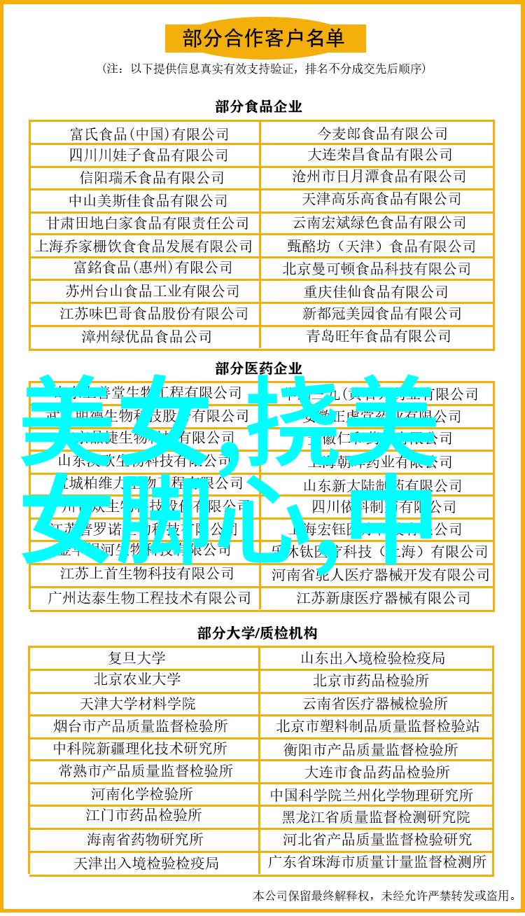 群聊软件从喧嚣到宁静的反差之旅