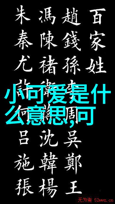 污草莓香蕉榴莲丝瓜深夜释放自己我是如何在深夜与五种奇异果的帮助下找到自我的