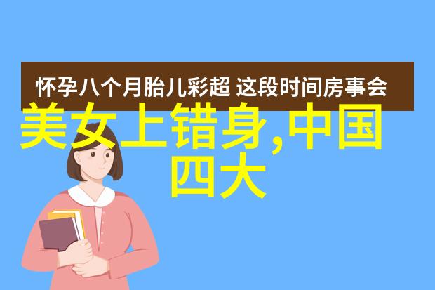 诡影惊魂揭秘一张吓死30万人的神秘照片