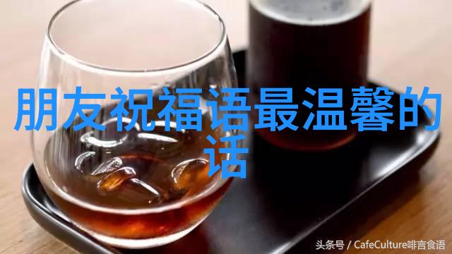 深夜的泪痕伤感文案短句的哀愁之歌