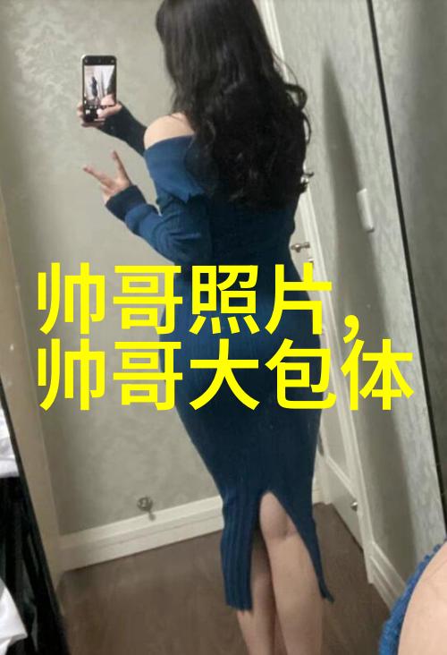 完蛋了我被美女包围了-爱情陷阱一场无心之举的美丽围困