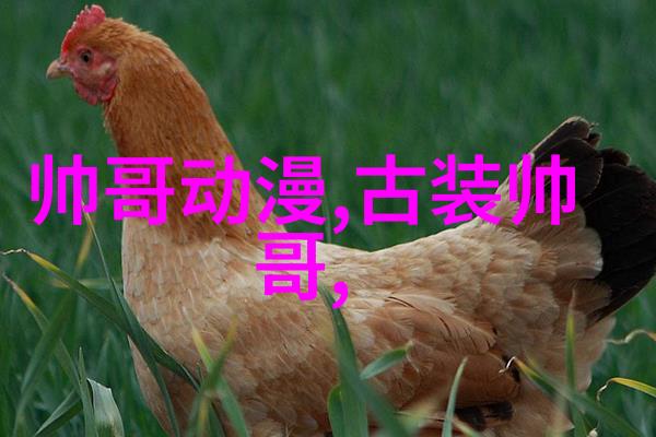 对比传统绘画与数字绘制哪种方法更能展现出一个人物的独特性格