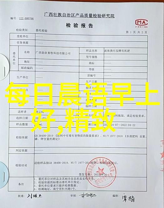 全球最恐怖片揭秘影史上令人胆战心惊的电影秘密