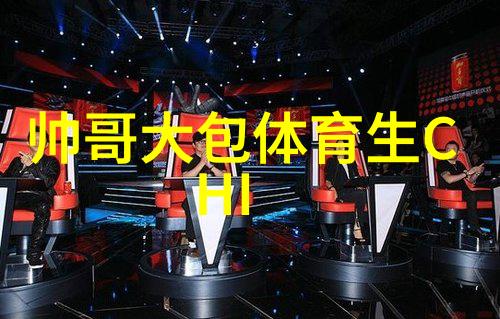 老师卡通图片背后的设计理念是什么