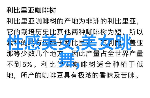 一言以蔽之精选简洁早晨问候语录