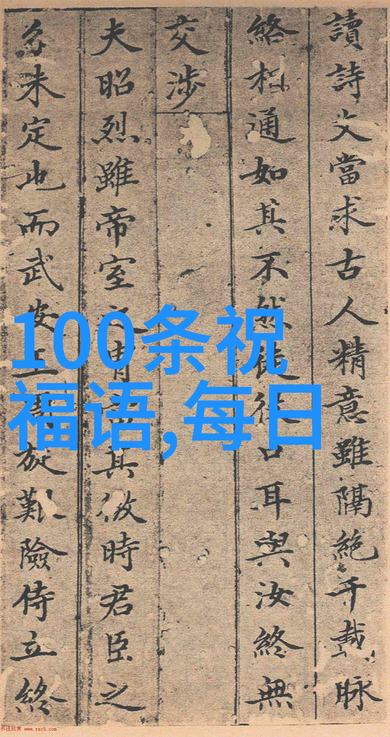 超越屏幕进入你的房间讨论个人隐私问题在恐怖直播电影中的角色