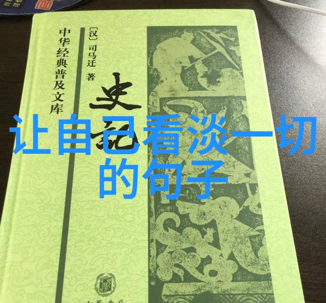 Uzi在抖音账号被封的背后原来是一场关于网红经济未来命运的大戏就像一颗璀璨的星辰突然熄灭我们不得不思