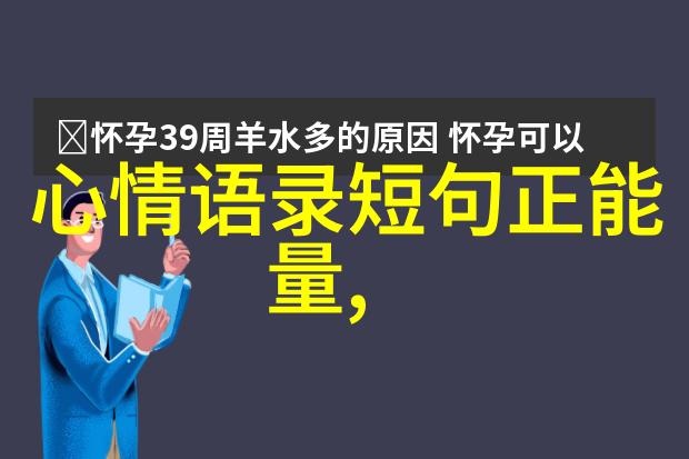 全球最恐怖的十大鬼片我揭秘那些让人颤抖的影史惊悚之作