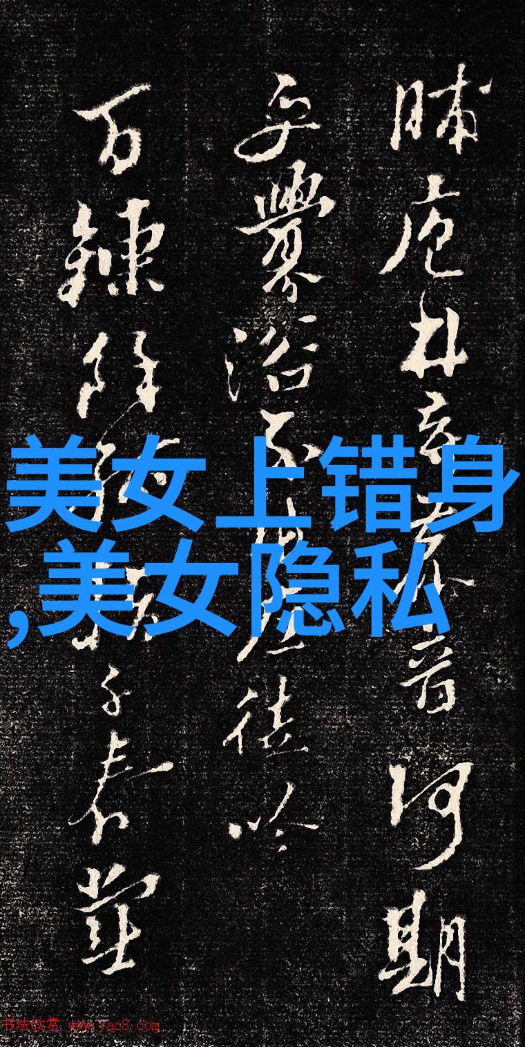 路边野餐 百度云我在网上找到了个超级好的野餐点