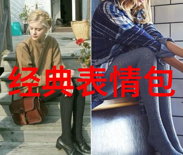 俄罗斯美女哔哩哔哩俄罗斯流行的网络动画视频站点上的女性用户