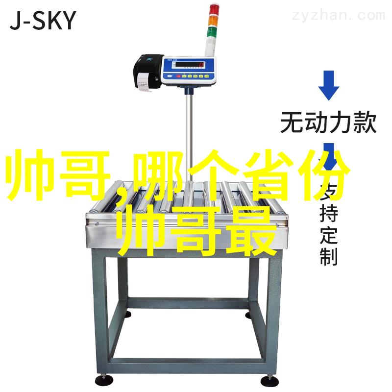 失落的心飘摇在无尽的夜空中