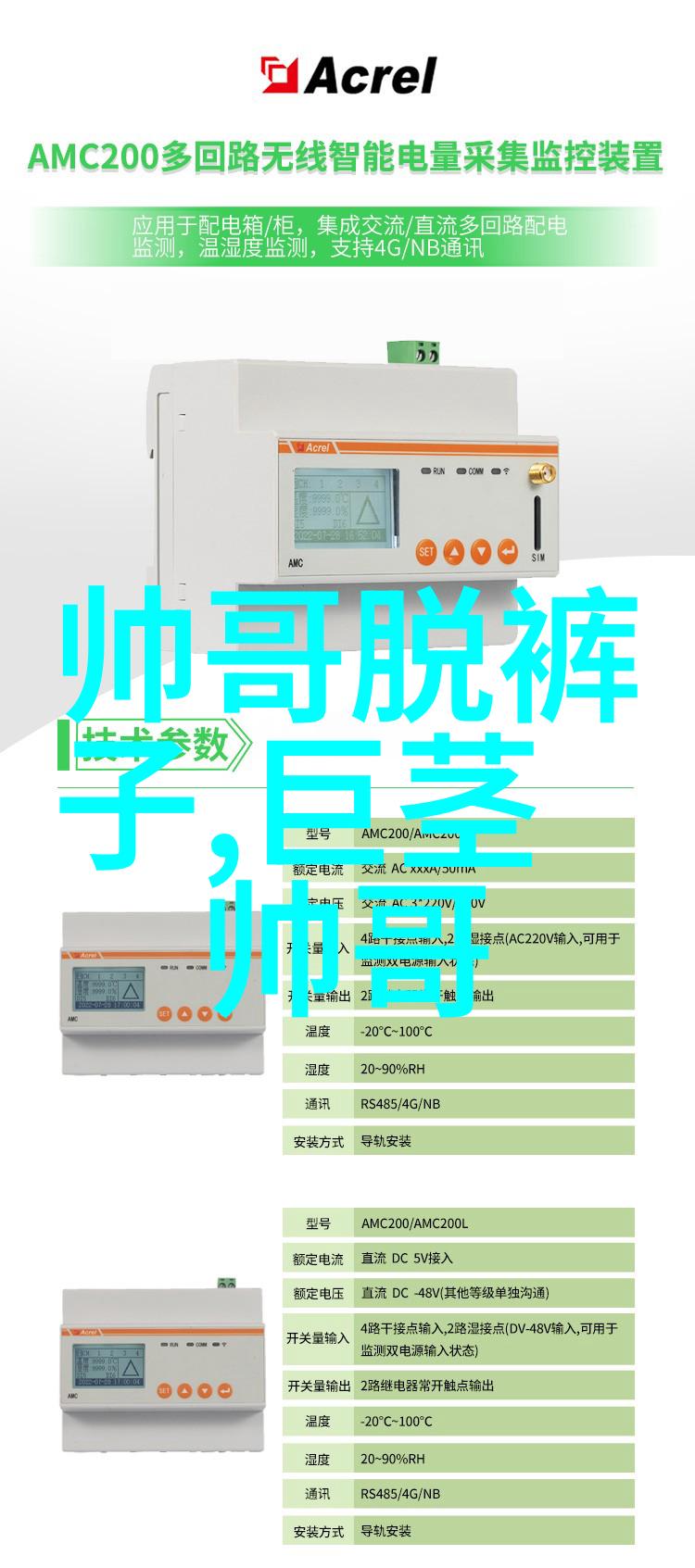 在动画制作中为什么会有这么多不同的动漫帅哥头像