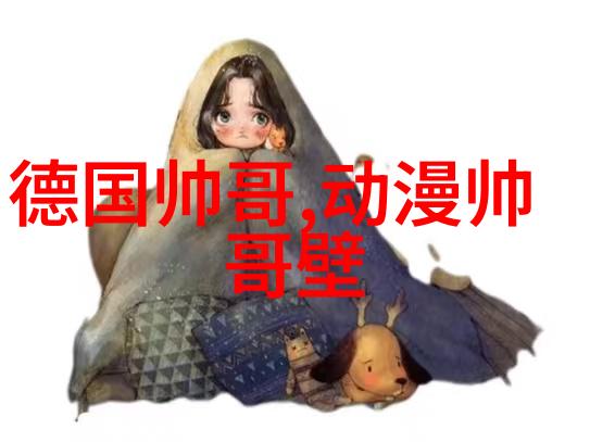 美女主播我刚看到的那位火眼金睛里的神仙姐姐