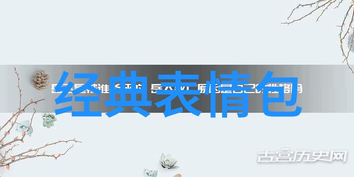 探究繁体字冷门之韵一百个不为人知的汉字及其文化内涵