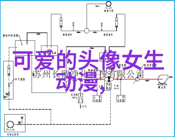 汉字的历史古韵今照文脉长存