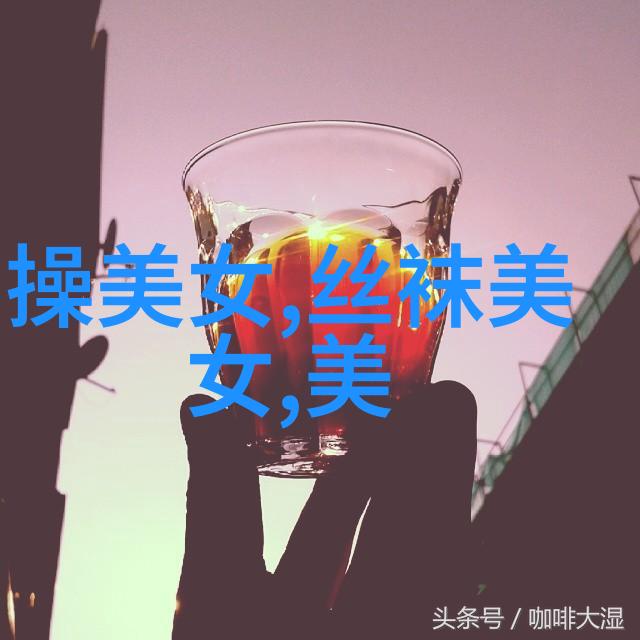 起个开心快乐的群名-让笑声绽放创造一个充满欢乐的社群名称