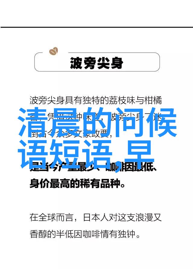 绚丽图画小动物的可爱盛宴