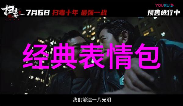 生活点滴我在se999se.com上找到了我的小确幸