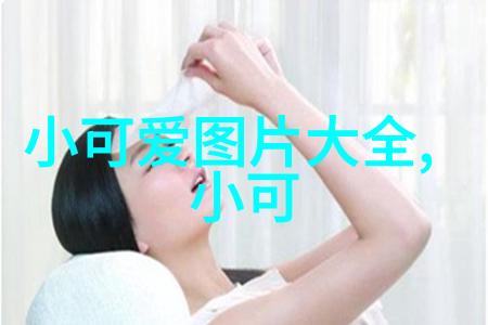 我见过的最美泳装美女夏日海滩上的那位令人瞩目的佳人