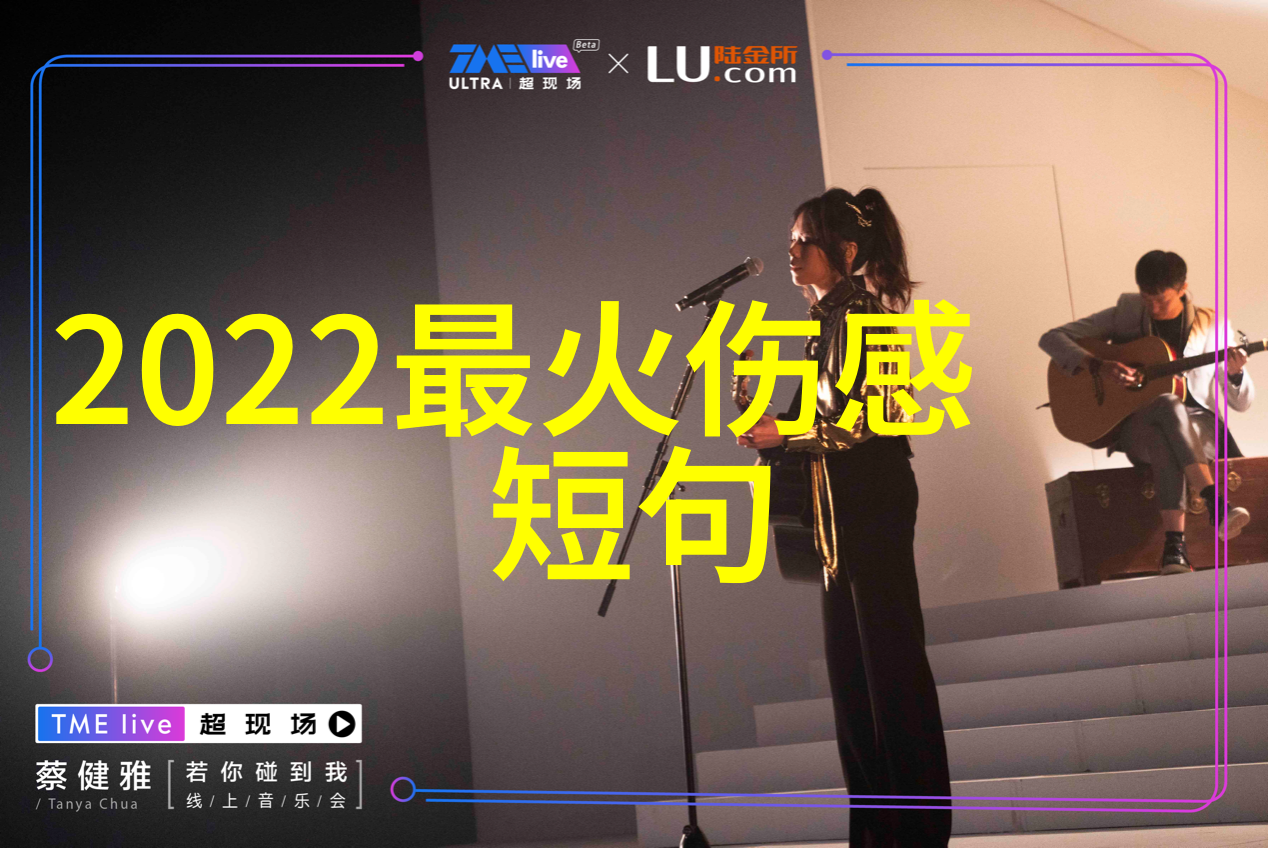 2022网红头像卡通陈妍希小龙女表情大师暴漫小龙女表情新篇章