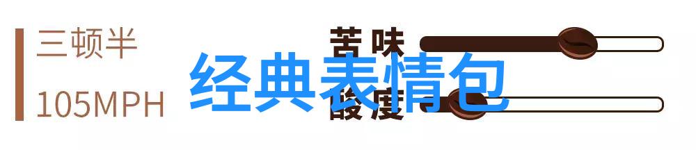 可爱到爆的图片-爆笑萌宠让人一看就醉心的可爱瞬间