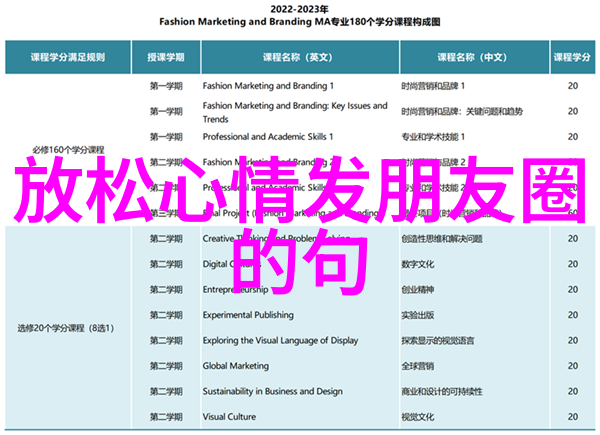 高清可爱图片大全-绚彩世界高清可爱图片精选