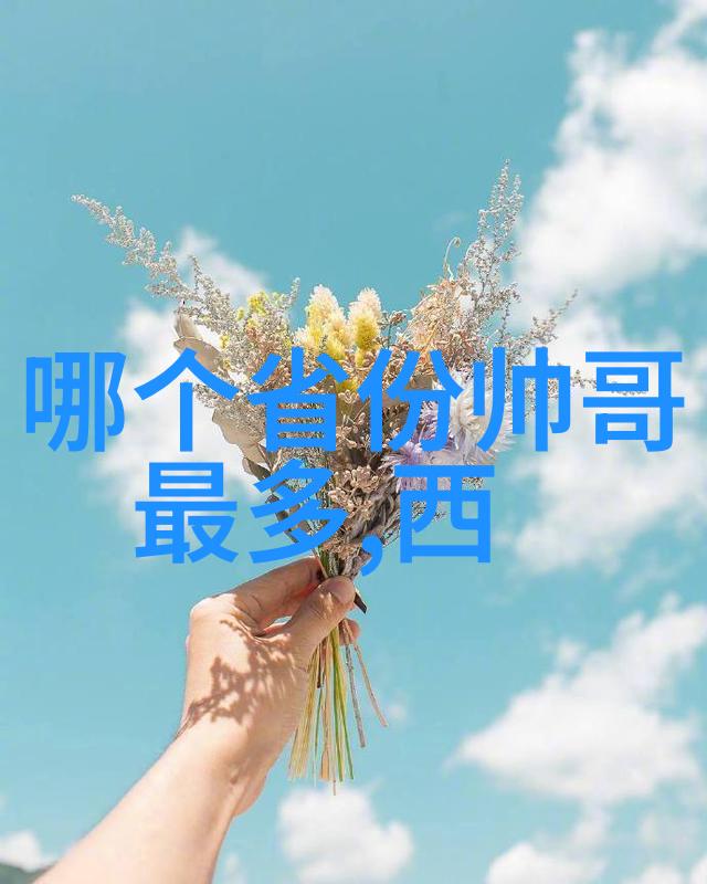 卡通人物女生-色彩缤纷的梦想探索卡通世界中的女性魅力