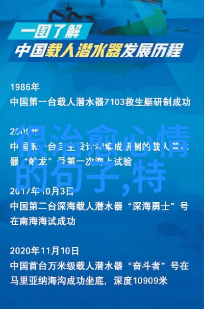 每逢佳节倍思亲的佳节是什么-重阳之际心随月光飞回故乡