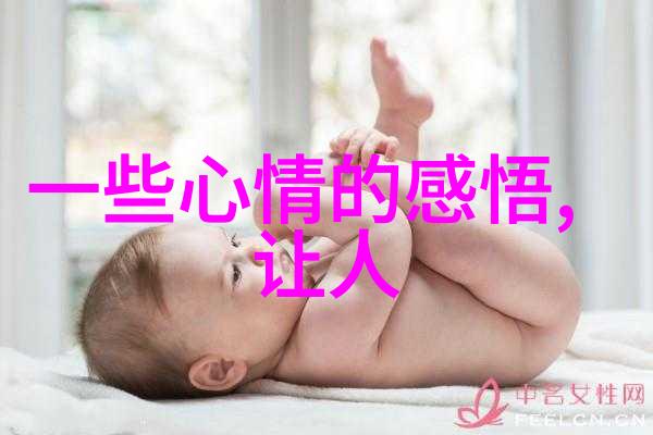 准新娘星出演了哈哈主持了节目 为自己的准新郎助威造势