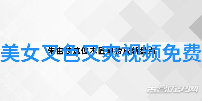 金鱼在你温柔的鱼缸里轻声诉说着自己的病痛地图鱼病有哪些每天药浴一次它坚持一周的时间就能像阳光般温暖地