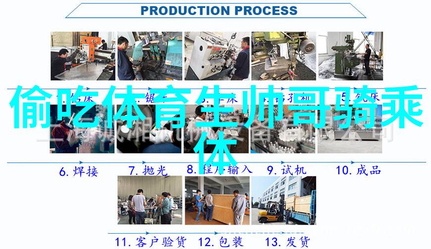 人生最美的篇章是那些被时间雕琢被岁月沉淀的感悟