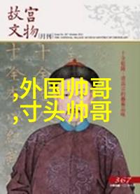 2020最火的微信群名称我在群里听到的那些爆笑名字