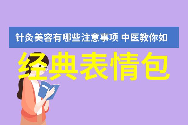 激荡的瑜伽教练水喷到处都是我亲眼见证了那场难忘的瑜伽盛宴