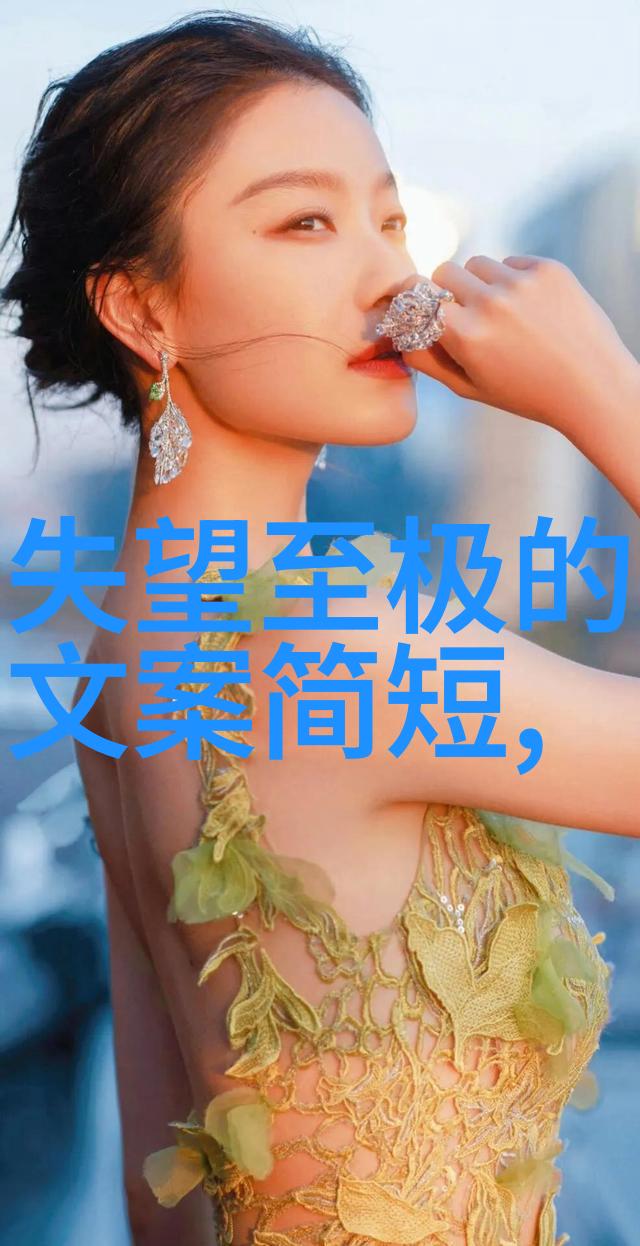 古代四大美女我来跟你说说她们的故事吧