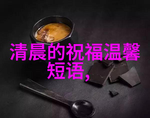 观赏鱼有褐藻怎么去除