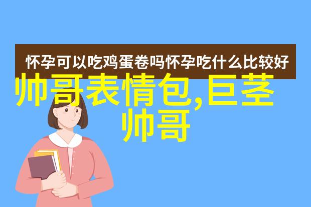 恐怖图片如何影响我们的心理健康