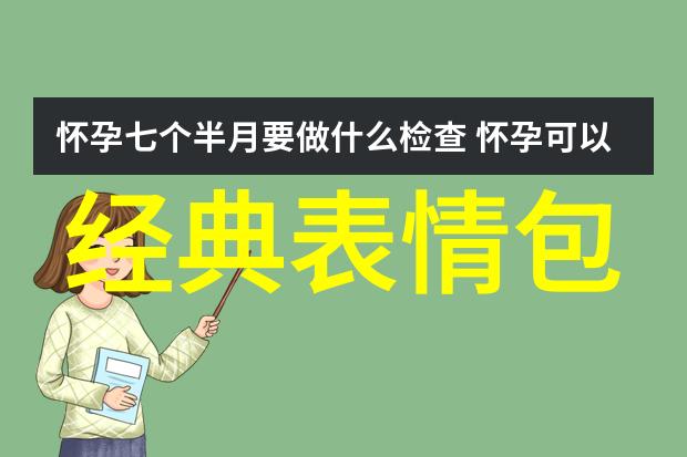 普法栏目剧报恩记法律正义的灯塔