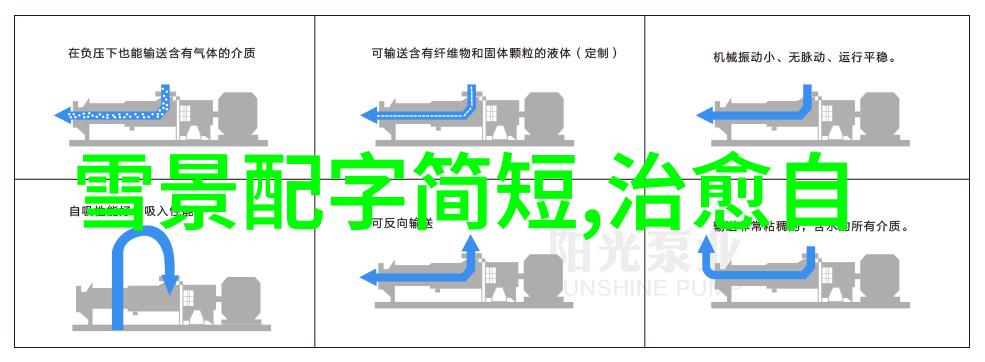 美女环绕的绝望日常被众多美女围攻的痛苦经历