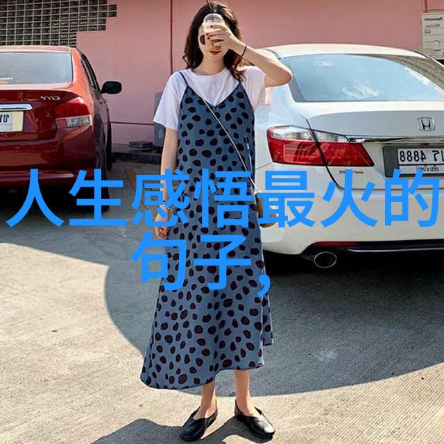 春日暖阳下的可爱女生写真捕捉纯真与俏皮的瞬间