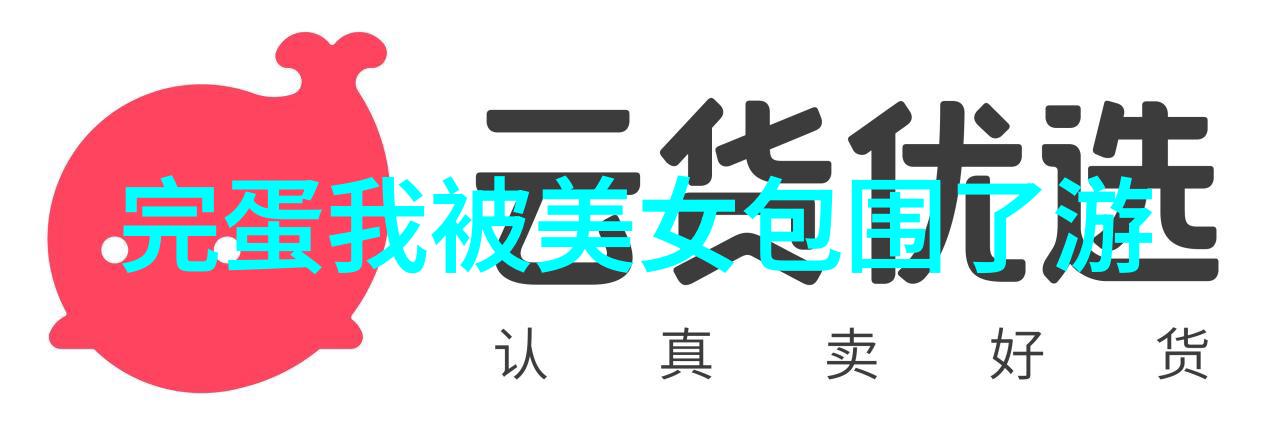 心灵探索 - 色彩中的忧愁揭秘形容心情的艺术语言