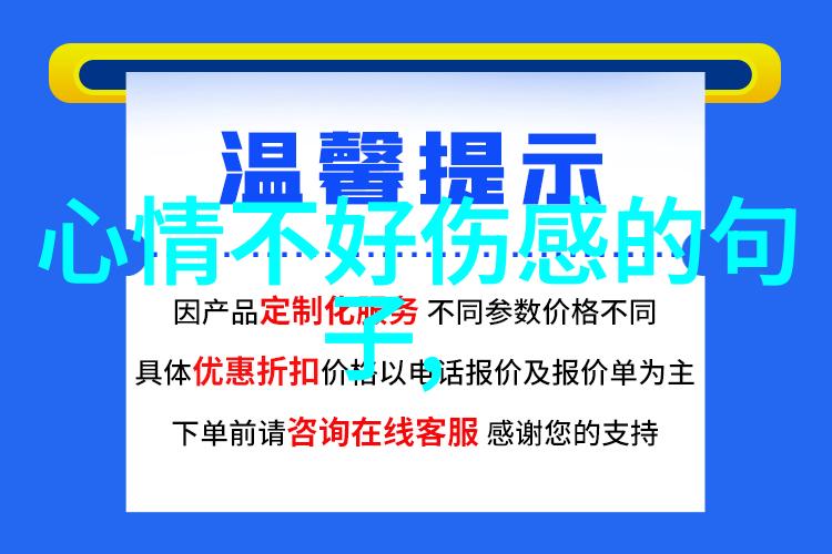 从零到英雄如何在有限预算下饲养蜜袋鼬