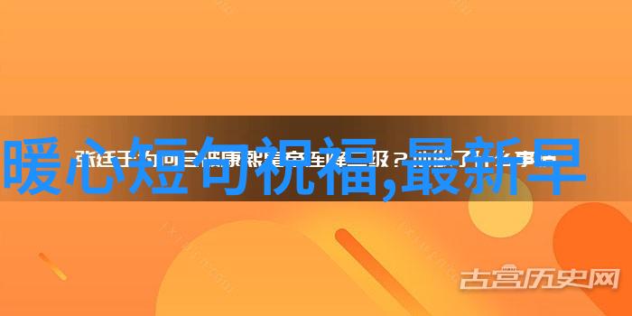 常用汉字大全10000个带拼音我终于学会了这本超全面的常用汉字大全