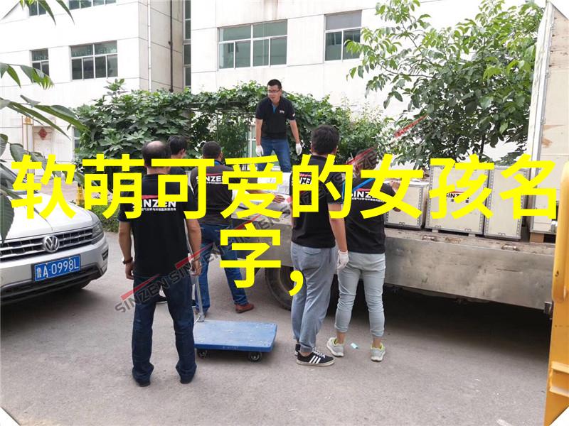 萌图绘声绘色100张触动心弦的可爱瞬间