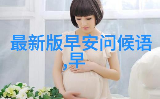 游戏名字女大全