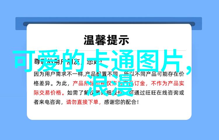 不正经微信群聊天记录幽默的日常对话