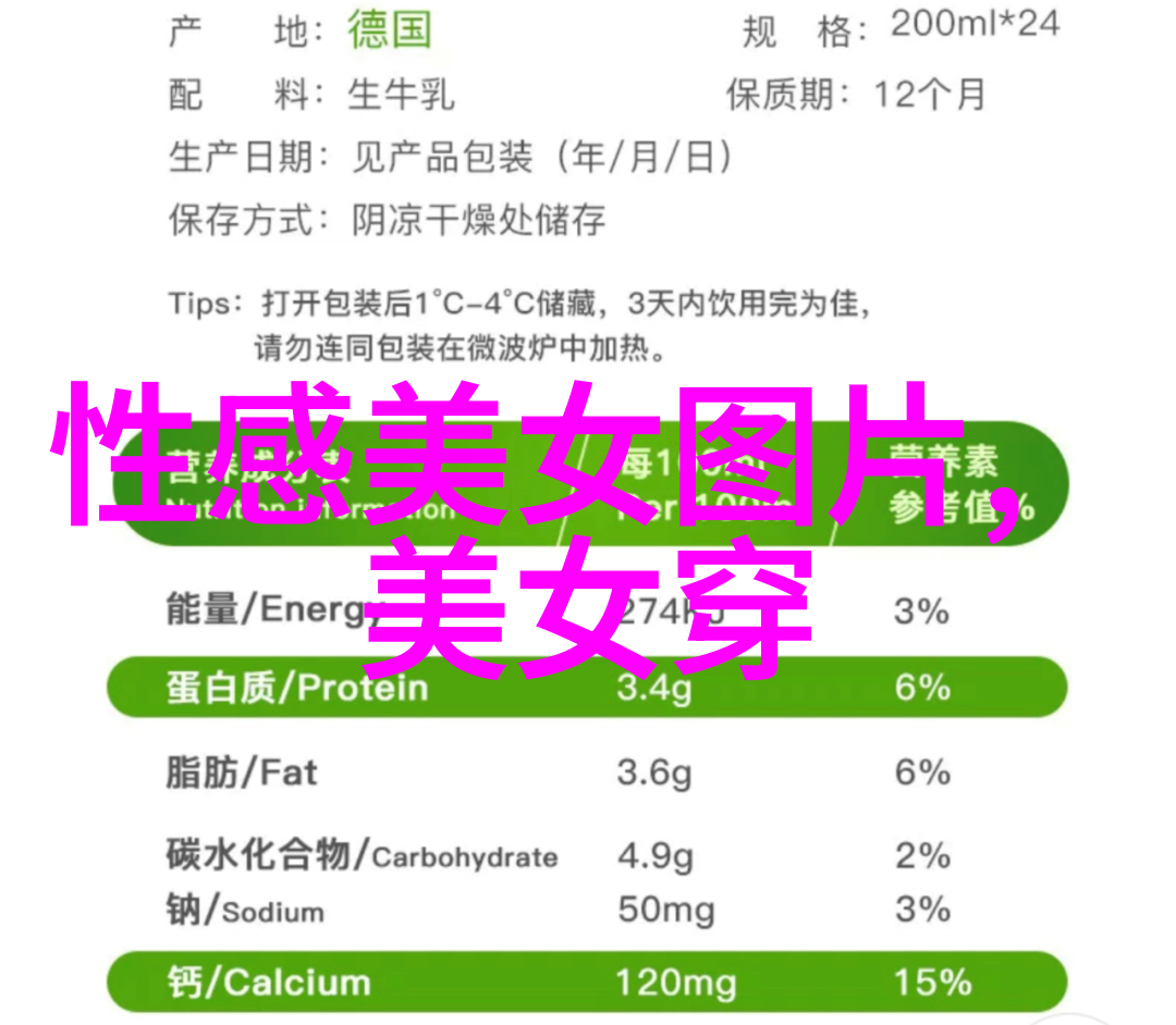 繁體字識別系統的挑戰與機遇