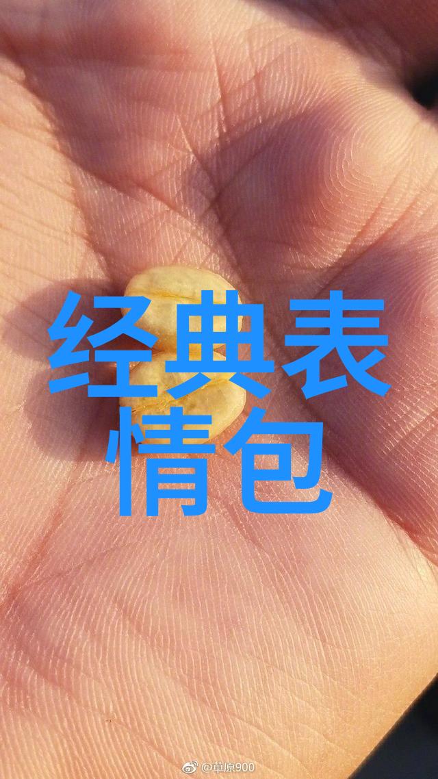 绚烂画面唯美图片与心灵文字的完美对话